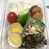 肉詰めピーマン弁当