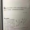 （转）如果把地球上所有人都【各自隔离】开来并维持几个星期，这样能【彻底消灭感冒】吗？