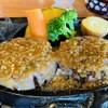 炭焼きレストラン さわやか 浜松和合店