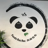 Pandaとも再会！