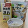 体を温める！朝食オートミール生活