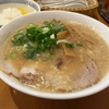 【今週のラーメン２１４４】 京都銀閣寺 ますたにラーメン 田町店 （東京・田町） ラーメン・麺カタメ＋半ライス