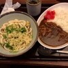 うどん屋さんのカレーライスセット