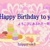 1月29日お誕生日おめでとうございます！