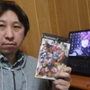 消費者という暗黙的商習慣の崩壊