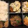 UverEatsで「十番右京」のお弁当を注文してみた！【トリュフを家で食べれる！】