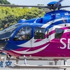2022/06/29　静岡ヘリポート　EC135P2+