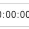 ReactでMaterial UIのTextFieldのdatetime-localタイプで秒を表示する方法