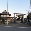 南飯田の二所神社