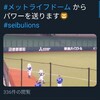 ファームの試合7回   Farm game 7 inning