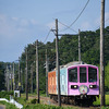 近江鉄道 2025　7/25-26