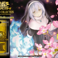 遊戯王 海外に行くと左にズレる リンク バースト のイラストが海外で修正されそうな件について 遊戯王 最新情報 まいログ 遊戯王 Tcgやトレンド情報まとめ