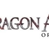 神ゲーの名、Dragon age:origins