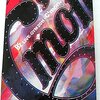 【デッドエンド / B'z(2011年)】行き止まりさえもひっくるめ、これこそ愛すべき我が道。