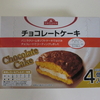 韓国産チョコパイ第2弾！トップバリュ『チョコレートケーキ』