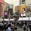 新橋駅前で日本酒……