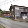 両津市立北鵜島小学校願分校