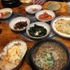 【韓国2018】#11 お昼ご飯