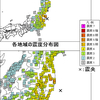 楢葉町　川内村で震度５強