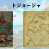 【FF14】黄金人物図鑑 「トジョージャ」ヤクテル樹海