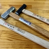 玄能？石頭？トンカチ？ハンマーの違いと正しい使い分けを金物屋が本音で解説