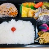 宿毛市平田「米太郎」のお弁当