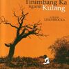 【映画】Tinimbang ka ngunit kulang
