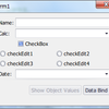  DevExpress奮闘記-074 (CheckEditのちょっとしたTips)(ValueChecked, CheckStyle, RadioGroupIndex)