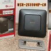 【WHR-1166DHP4 レビュー・評価】BUFFALOのWiFi 無線ルーター３台！ 寿命・故障の差