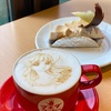 【前田珈琲】京都市内に展開する老舗カフェ☕️️目標は全店舗制覇‼️