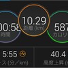 今日のランニング～８月３０日～