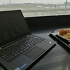 羽田空港のANAラウンジでThinkPad X1 Yogaを使う