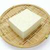 使いかけでも大丈夫！豆腐の保存方法と賞味期間は？〇が命なんだって。