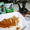 かつ丼食って酒のんで、酔っ払いが超適当に流通について語る