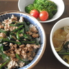 【ある日の晩御飯】豚ミンチスタミナ炒め