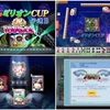 MJ 第10回 ミリオンCUP 祝1000万DL