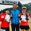 勝手に「おとな女子トレラン部」　Byもっち～＆なみへ～