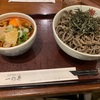 朝の羽田で蕎麦をすする【乱切り蕎麦と天丼 一の井】