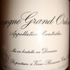 Bourgogne Grand Ordinaire Leroy 2008