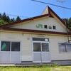 ＪＲ北海道　銀山駅