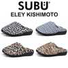 SUBU スブ CONCEPT コンセプト イーリーキシモト ELEY KISHIMOTO 冬のサンダル