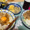 絶品②男の生姜焼き