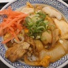 『吉野家』で「（期間限定）親子丼」。(2023.8)