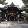 京都の夏を彩る神事：夏越しの祓