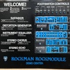 20240922 Rockman Demo Center