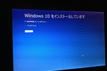 Windows10にアップデートしました