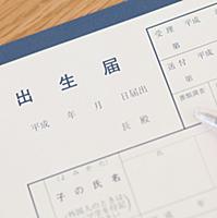 しわしわネームとは 一般の人気 最新記事を集めました はてな しわしわネームとは 一般の人気 最新記事を集めました はてな