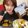 RIZAP サポートミール ダイエットと健康をサポート！RIZAPの食事で変わる美味しい毎日