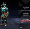 【Apex Legends】2月22日のApexストアスキン紹介。ブラッドハウンド限定スキン「放浪する戦士」が登場。