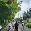 「うなぎ　名月川」行ってきた！